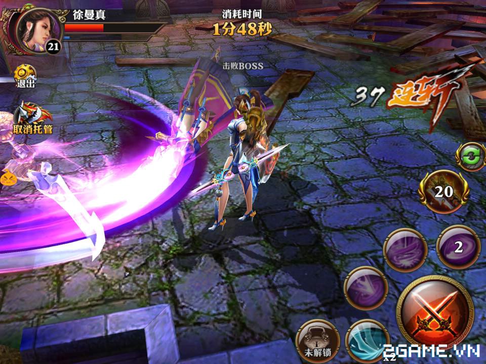 Screenshot image