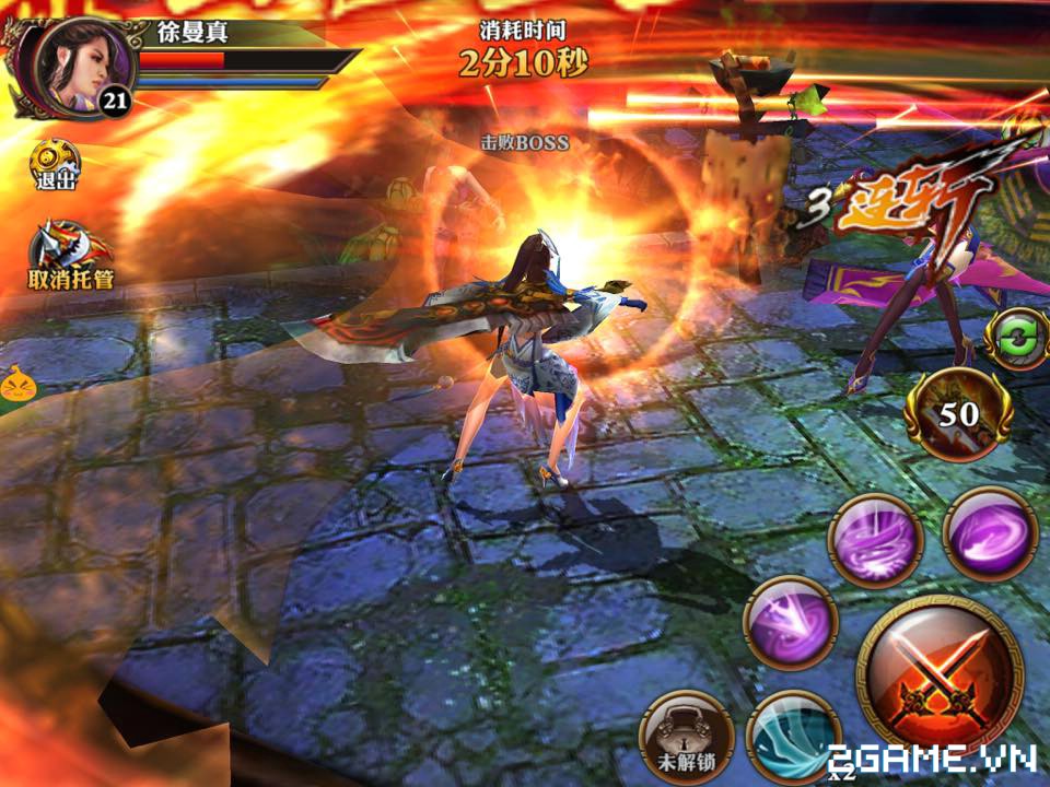 Screenshot image