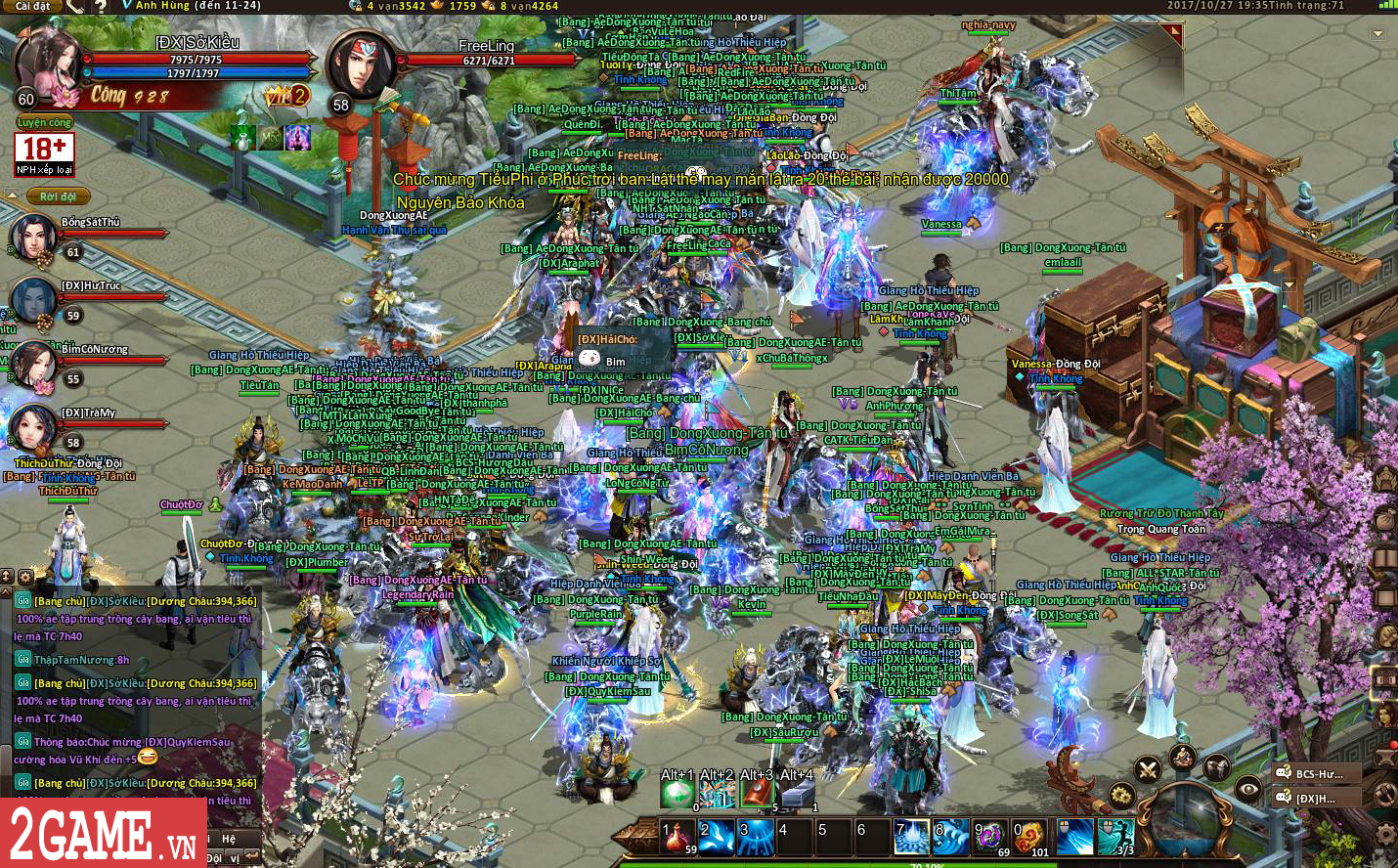 2game-ngao-kiem-vo-song-2-diem-mat-chien-truong-6s Screenshot image