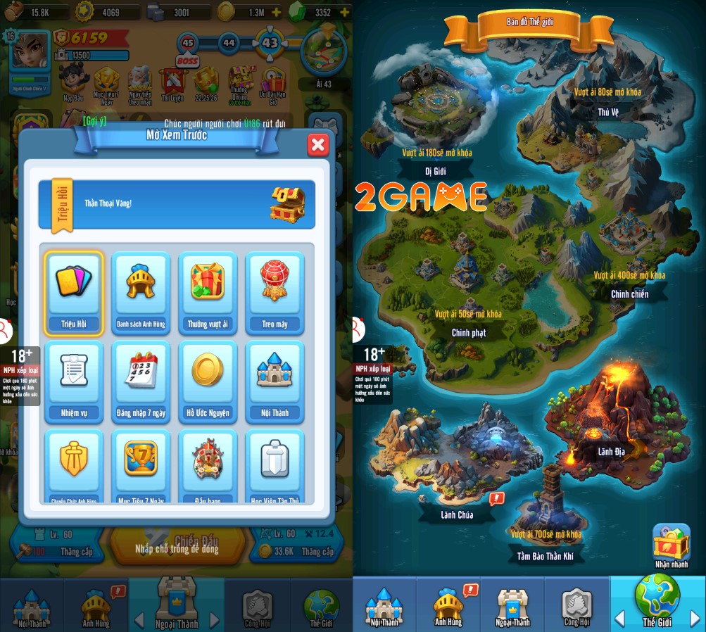 Screenshot image