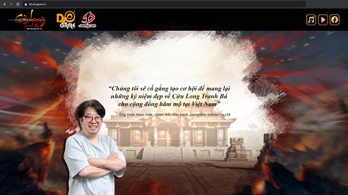 Screenshot image