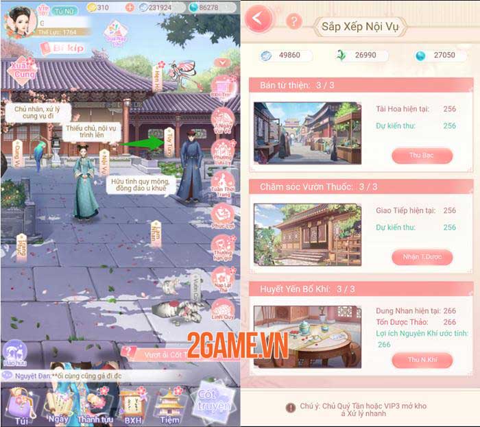 hoanghaucattuong-hinhanh-2 Screenshot image