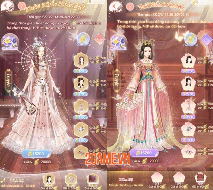 hoanghaucattuong-hinhanh-5 Screenshot image