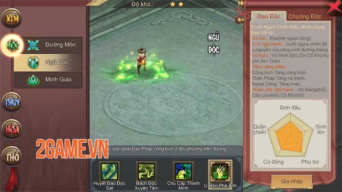 kiemtheadxnmobile-hinhanh-3 Screenshot image