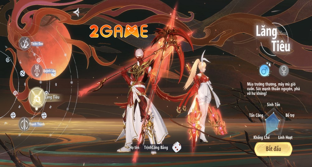 tan-nhat-kiem-gh-3 Screenshot image