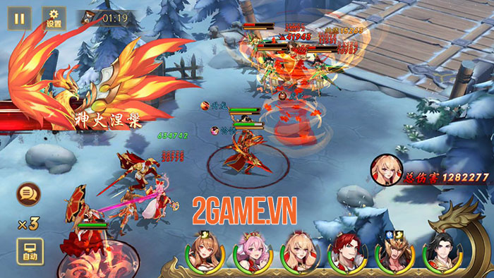 tanomg3q-gioithieu-4 Screenshot image