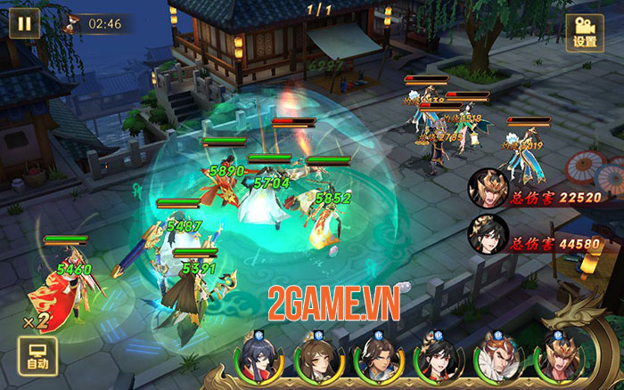 tanomg3q-gioithieu-6 Screenshot image