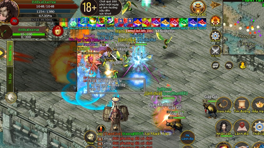 Screenshot image