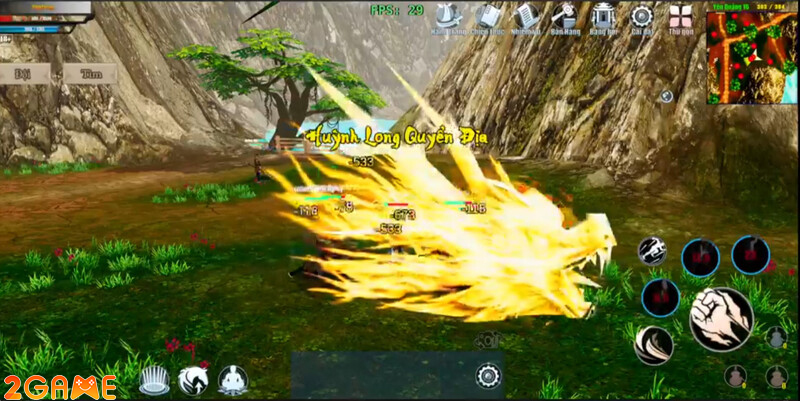 Screenshot image