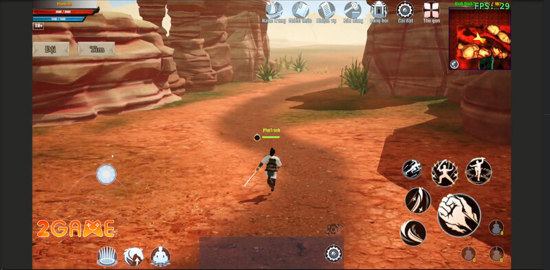 Screenshot image