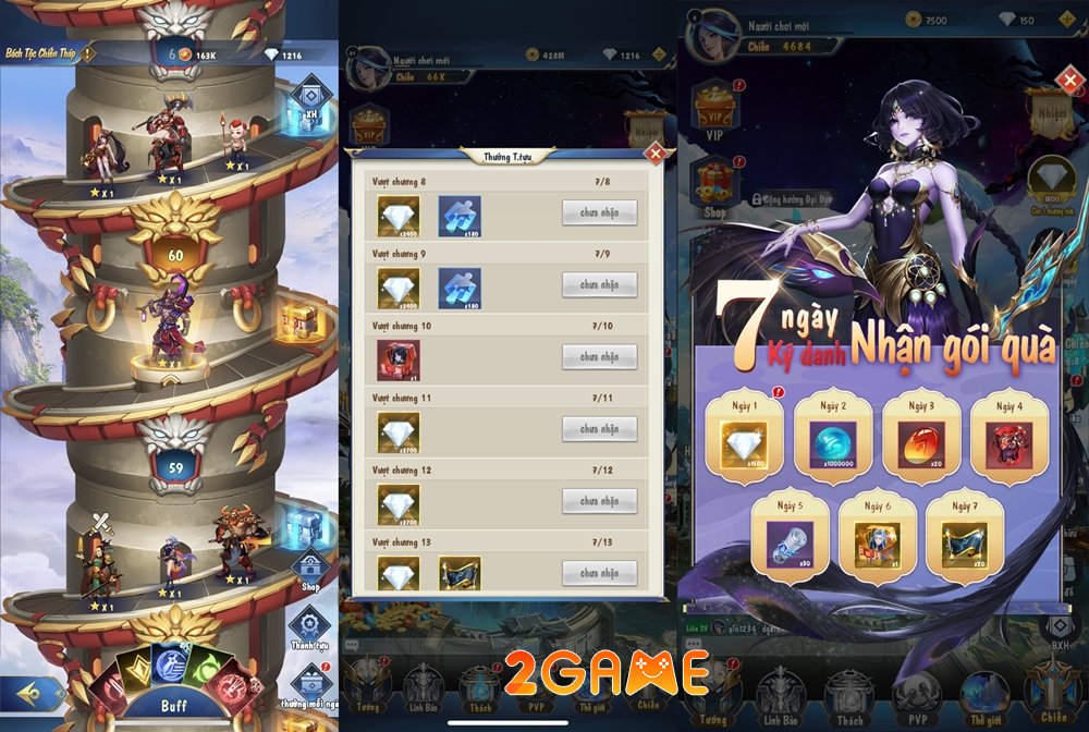 Screenshot image
