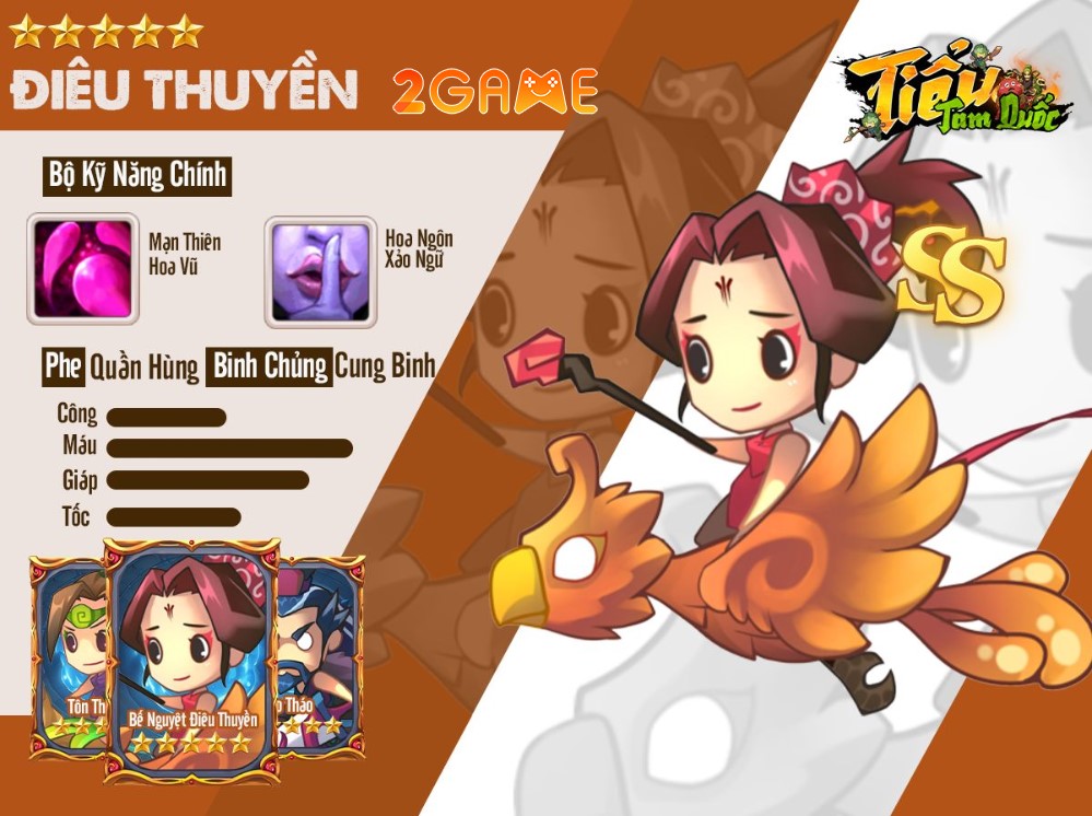 3q-tieu-tam-quoc-5 Screenshot image