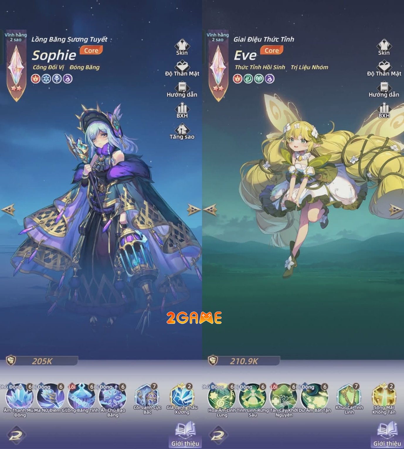 evernightoeg-review-3