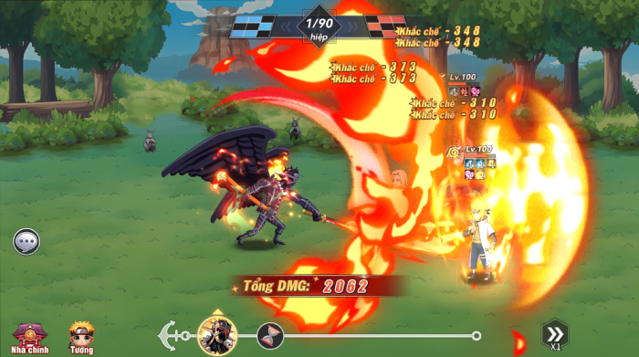 Screenshot image