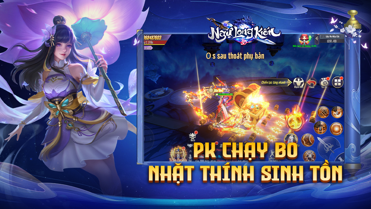 anh-5 Screenshot image