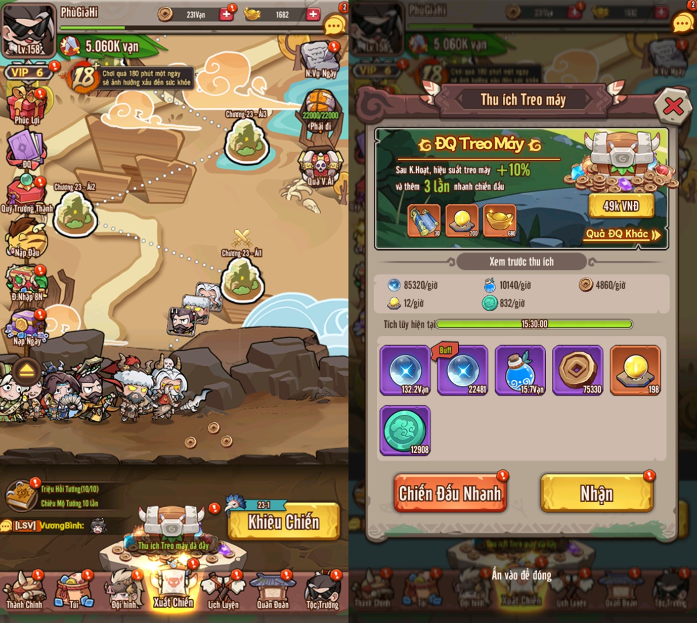 bolac3q-hinhanh-4 Screenshot image