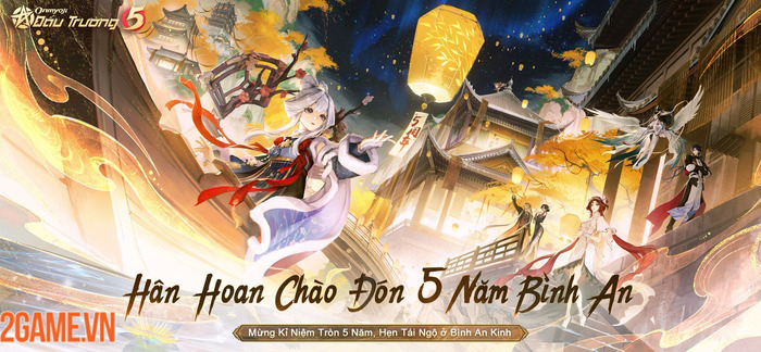 dau-truong-onmyoji-1 Screenshot image