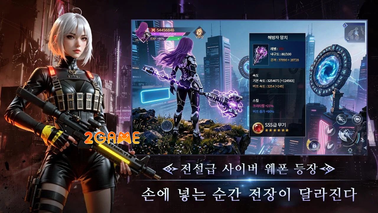 projectoriginx-mobile-2