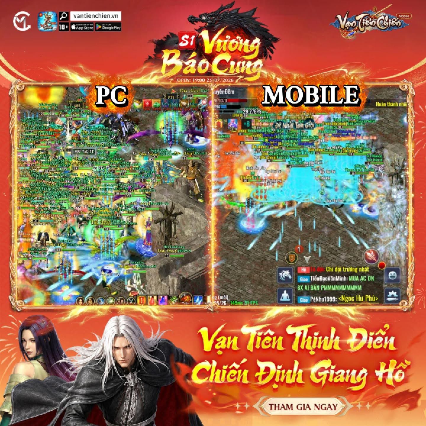 vantienchien-cmplay-2 Screenshot image