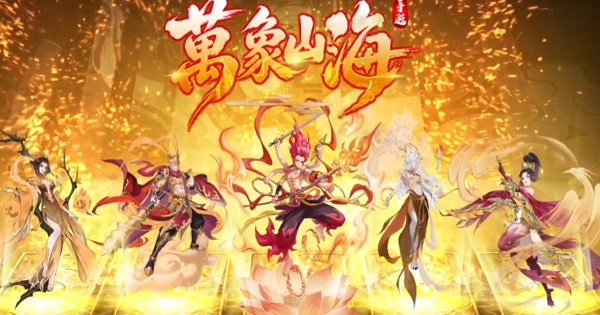 Vạn Tượng Sơn Hải – Game thẻ bài AFK chủ đề Thần thoại Cổ đại