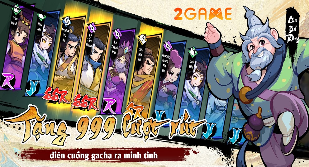 vo-lam-dai-minh-tinh-4 Screenshot image