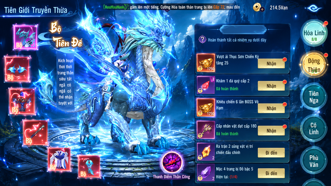 e8inclqo-image
