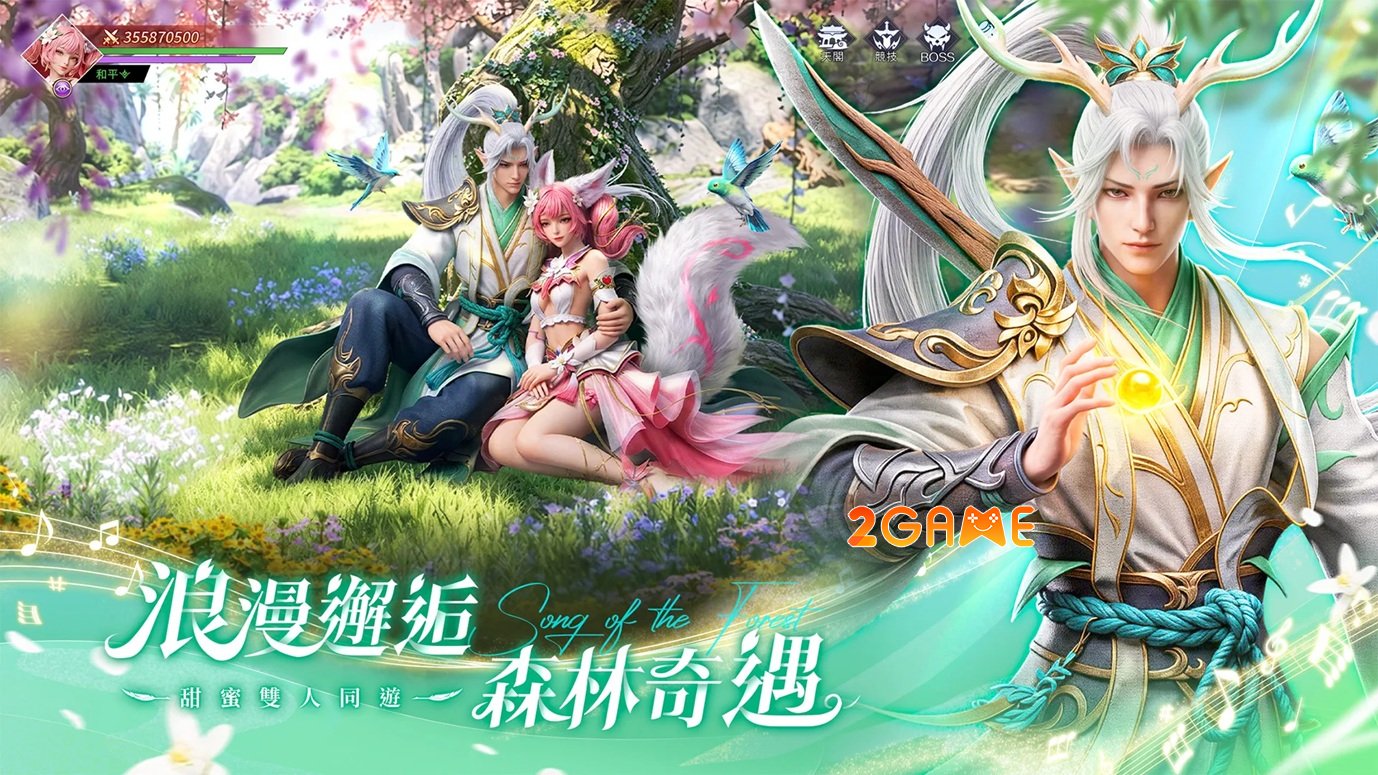 songoftheforestworld-3