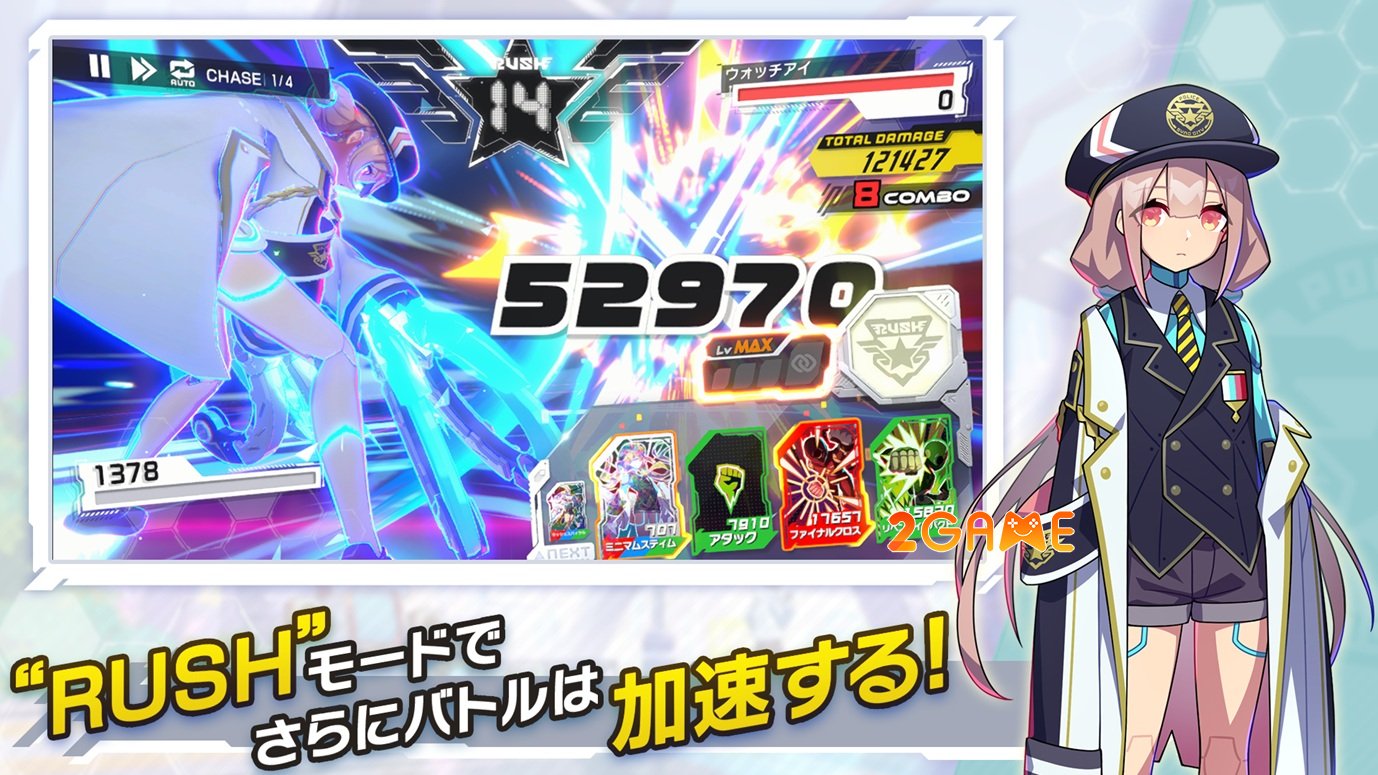 overrush-mobile-4