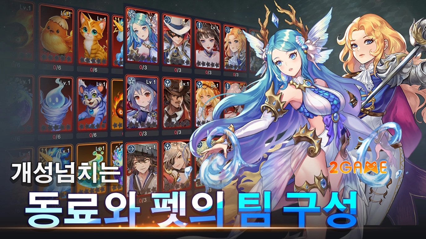 raisinganimegirlhunters-mobile-2