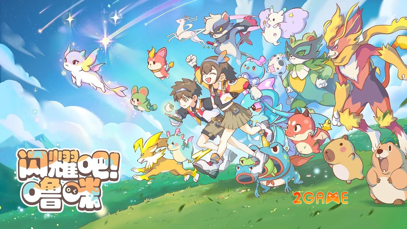 shininglumi-mobile-1