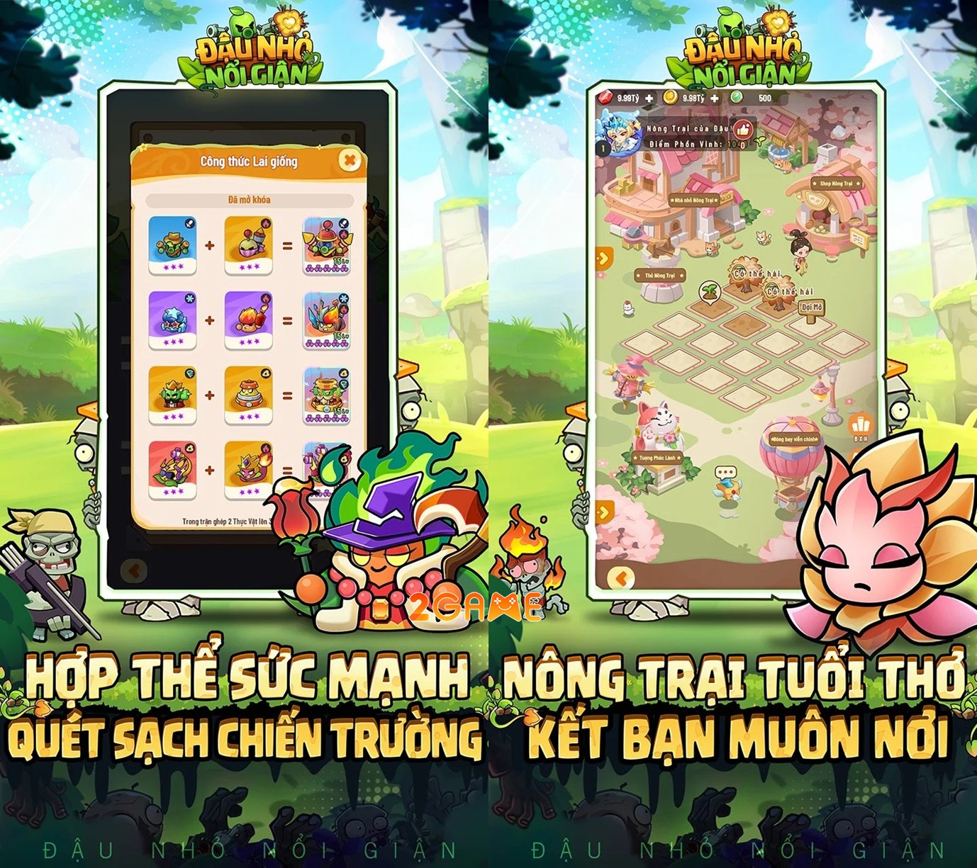 daunhonoigian-hinhanh-3 Screenshot image