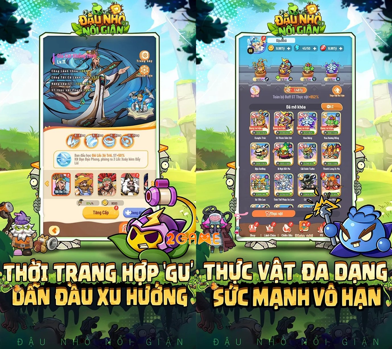 daunhonoigian-hinhanh-4 Screenshot image