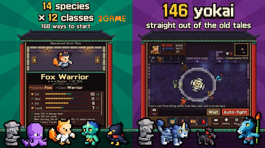 seolhwa-dungeon-2